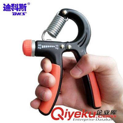 多功能可调节握力器 专业健身的理想选择