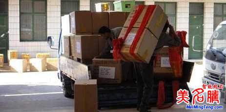 如何为家政服务网店取一个好名字